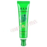 痘螨清痘克清苦瓜去痘消印豆螨清膏男女祛痘疤痘印