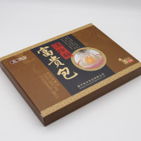 艾颈椎贴热敷仙骨霸艾叶贴富贵包消除贴大椎穴脖子疼神器 富贵包20贴 1盒20贴