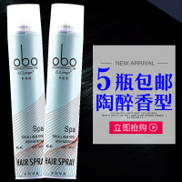 兰歌强力定型发胶王男士欧菠陶醉香型喷雾特硬干胶清香啫喱水