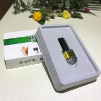 康美尔乐精油三号5ml 水溶性精油 更快吸收专用精油