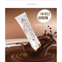 雅寇德国巧克力咖啡薄荷白祛口臭王菲同款无氟雅蔻2支