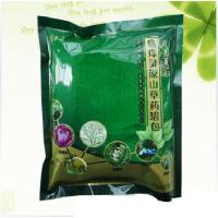 痛痒灵原山药浴包4包红疹皮肤护理清热祛湿本无坚源