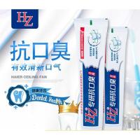 金蜂蜜手蜡专研抗口臭牙膏HZ专研抗口臭牙膏家用持久清新口气清洁口腔牙膏去除牙渍牙菌敖东 160g