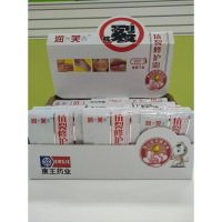 滇虹润芙抗裂修复霜防裂养肤霜重度滇红儿童防皲倍润霜润肤护手霜