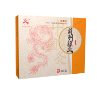 国灸灸贴男神灸强肾灸男性尿不尽穴位贴武汉