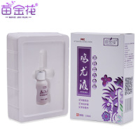 苗金花鸡尤液疣瘊平液去瘊子肉刺老茧膏 10ml/盒
