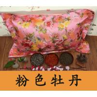 决明子枕头提高视力眼疲劳眼干眼涩眼痛降眼压中医明目枕