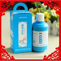 康美尔乐手足护理精华液250ml 产地湖南株洲 专柜