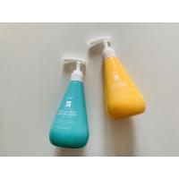 德国世琉家SIGNEWKA第三代新型液体舒敏修护液体按压式