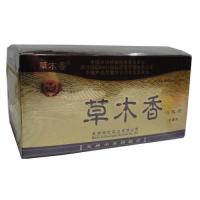 浴足剂足浴液 浴足粉老人泡脚粉包 中老年人泡脚粉