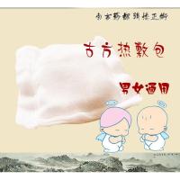 海盐包尿频盆腔附件导致肚子痛辅助外用包