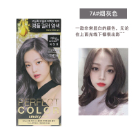 韩国爱茉莉泡沫女泡泡玫瑰粉橘棕7p 7K 6A