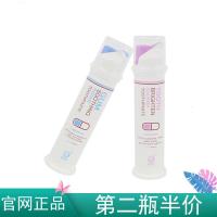 bxf早用健齿晚用舒缓益齿清新口气牙口臭