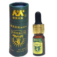 康美尔乐浓缩精油二号原灰甲灭精油长甲精油湖南株洲专柜