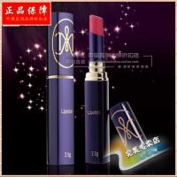 玛丽艳口红唇膏2.5g专柜专卖店防水保湿补水滋润色全