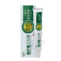 [优先发货]缇妍堂膏止痒药膏皮肤修复瘙痒牛皮癣股藓银屑湿痒湿疹护肤乳膏皮炎药膏