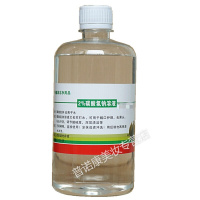 孕前小苏打粉水妇科2%-4%碳酸氢钠溶液私处冲洗霉菌碱性洗液 500ml