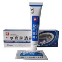 买2发3 ,3发5 ,5发10 兰孚清霜软膏 美菰林兰孚清霜乳膏 图片色