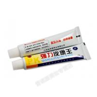 强力皮康王乳膏止痒止痒皮康王软膏皮肤瘙痒外用乳膏15g 送棉签