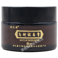 治皮肤瘙痒湿疹湿毒湿痒神经性皮炎手足癣脱皮囊湿疹止痒药膏