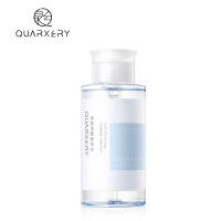 泉兮净柔洁颜卸妆水 脸部温和清洁眼部无刺激眼唇卸妆液 一件代发