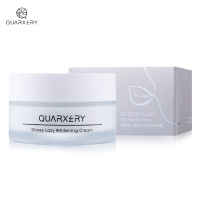 泉兮懒人素颜霜 裸妆遮瑕隔离滋润保湿补水乳液面霜提亮肤色