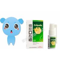 急慢性咽炎咽喉炎特傚蜂胶喷剂异物感干痒咳肿痛滤泡