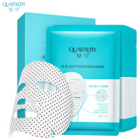 泉兮磁石网红面膜 正品保湿面膜补水面膜盒装面膜加工