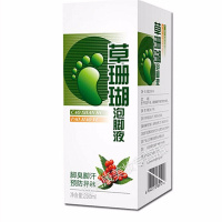 泡脚液一次净珊瑚癣净药水去除脚臭脚汗脚痒膏 260ml