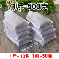 泡脚花椒祛湿驱寒 专用泡脚花椒500g 足浴包散装有籽泡脚花椒粒