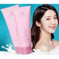 浪漫身体乳 保湿全身滋润补水香体乳液护肤润肤露