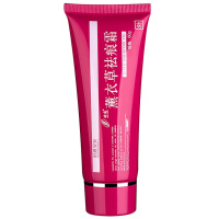 薰衣疤痕霜 男女修复双眼皮手术刀伤疤用什么产品剖腹产妊娠去细纹烧伤烫伤痘疤痘印祛痕膏 60g