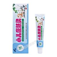 [满三得四同款]小儿康肤灵宝宝乳膏护肤护臀乳膏 白色糠疹 宝宝膏
