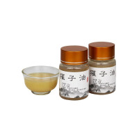 长白山獾子油正宗东北食用狗獾子油(欢子油)烧烫伤烫伤膏多用途食用烧烫伤搽剂