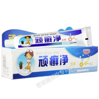 顽癣净药膏大腿内侧瘙痒股癣膏汗斑净花斑癣体癣圆癣腋毛癣药膏头皮癣痒灵藓立克牛皮癣手足癣病脱皮 夫洁美宝 白鲜皮顽癣净癣药