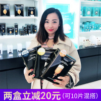 安妮家韩国JMsolution水光蜂蜜蚕丝JM面膜珍珠急救药丸女补水保湿