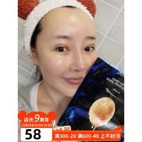 章鱼家#薄如蝉翼#韩国JMsolution水光蜂蜜面膜JM蜂胶滋润清透10片