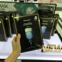 韩国JMsolution急救JM针剂水光晒后修复深层补水面膜10片装