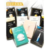 小莉推荐韩国JMsolution水光蜂蜜珍珠sos急救欧若拉大米蚕丝面膜
