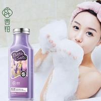 薰衣香氛娇嫩沐浴盐 去角质沐浴露去鸡皮肤后背部祛痘 350g装
