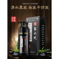 韩博士中华禅洗第六代白转黑植物染发剂一洗黑自然黑洗发水