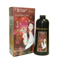 首邦生态染发剂膏植物一洗黑洗发水纯自然黑色天然无刺激一支黑只