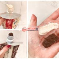 pdc酿酒酒糟面膜日本本土酒粕面膜涂抹豆腐红豆10片装提亮肤