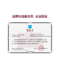 李佳琦正品日本pdc酿酒酒糟面膜酒粕补水保湿清洁柏泊粨涂抹式女