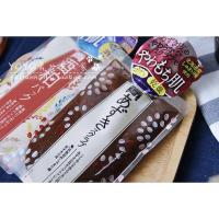 日本代回购PDC碧迪皙酒粕酒糟红豆水洗面膜170g 清洁润泽白皙提亮