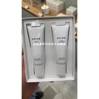 日本专柜SHIRO北海道19新小众酒粕酒糟涂抹面膜