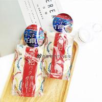 发酵的神奇魅力|日本pdc酒粕面膜保湿去暗沉收缩毛孔白皙