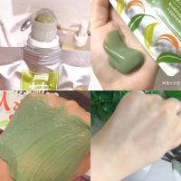 日本PDC酒粕抹茶面膜涂抹式面膜清洁毛孔补水保湿提亮 170g