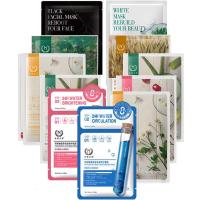 自然之名面膜套装12片补水保湿深层清洁黑面膜贴舒缓洋甘菊婴儿肌