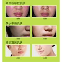 洋甘菊睡眠面膜女免洗补水保湿滋润舒缓修复去脸部红血丝肌肤
